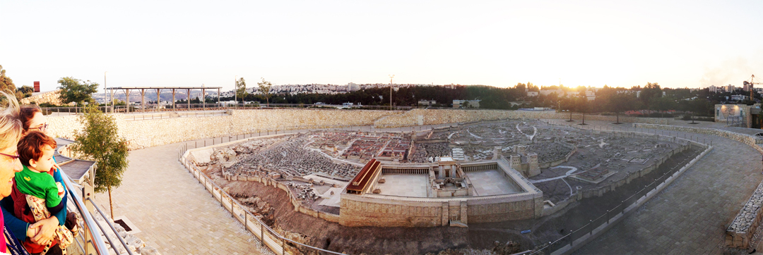 Description: Macintosh HD:Users:jbfisher 1:Desktop:summer2013travel:israel:small:museum_minijerusalem.jpg